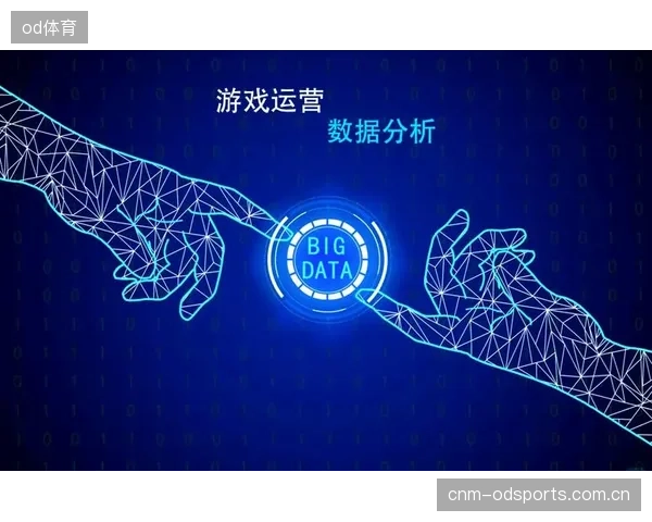 当数据分析师的发言权重超过基层教练时，我们失去的仅仅是经验吗？