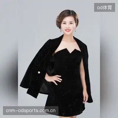 颜如玉