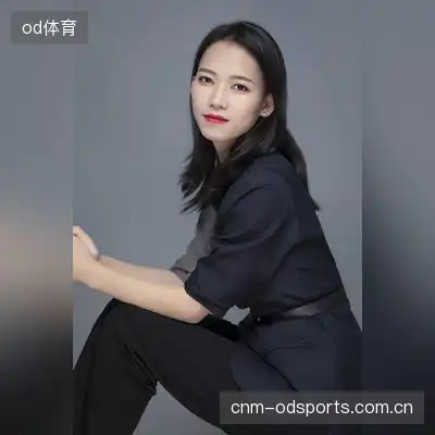 叶娜语